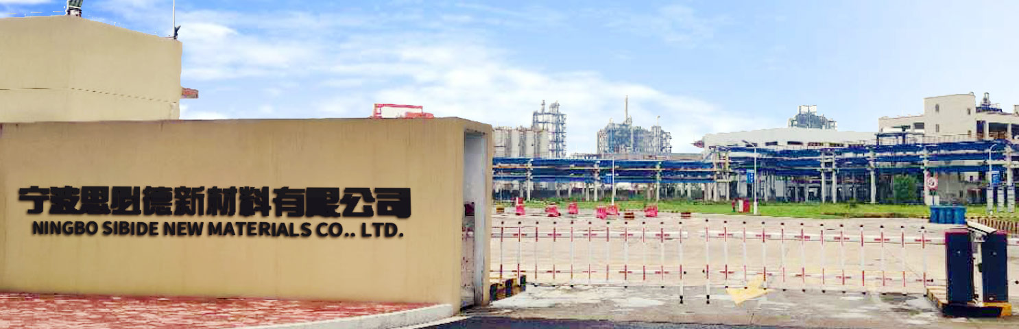 泰州中工流體控制設(shè)備有限公司